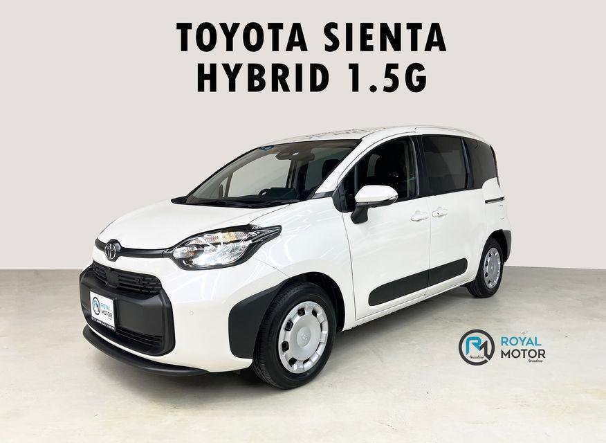 Toyota Sienta (7-Seater)