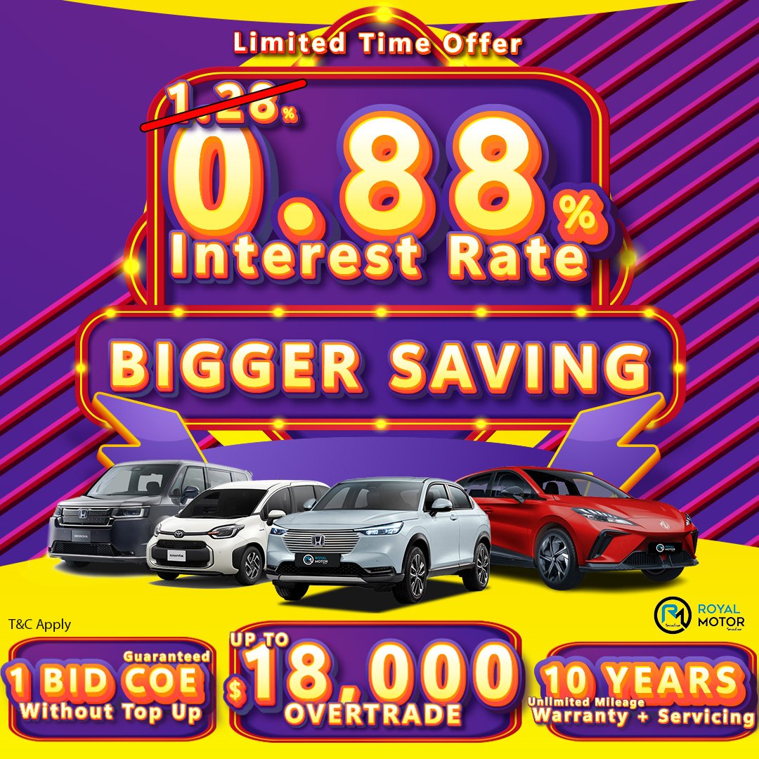 RMG Bigger Saving 0.88
