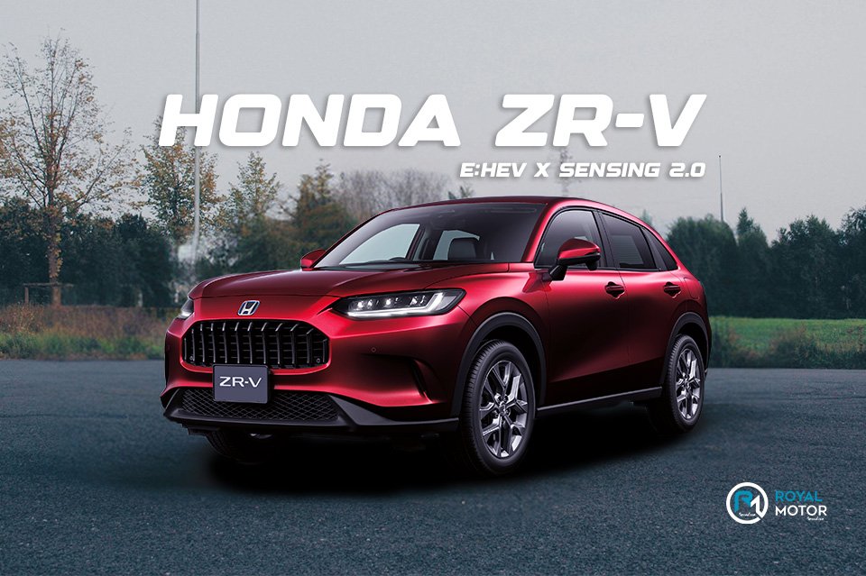 Honda ZRV and WRV,honda zrw,honda wrv,wrv,wr-v