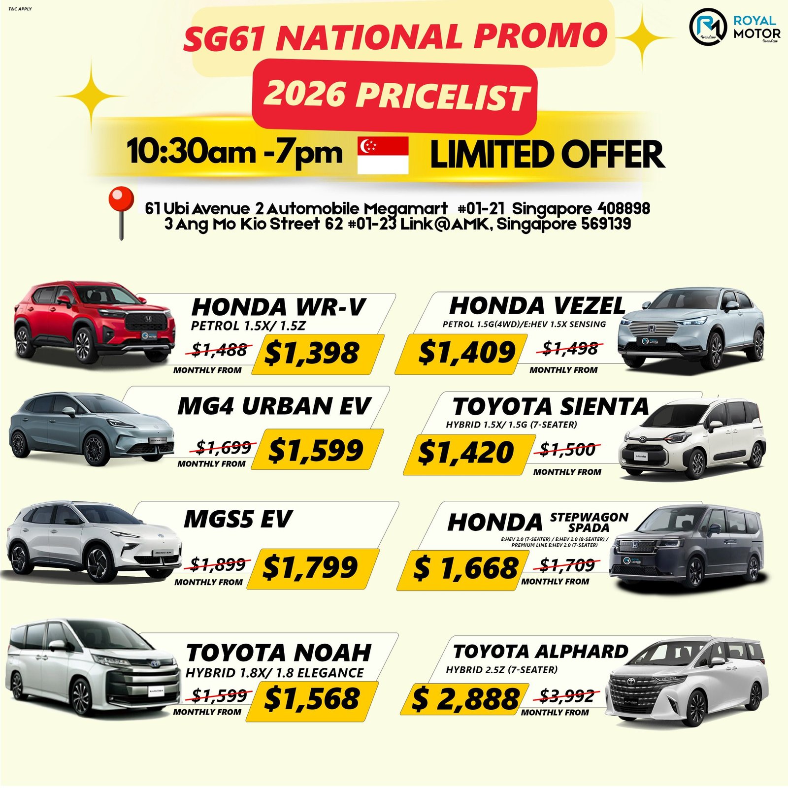 national day promotion 2