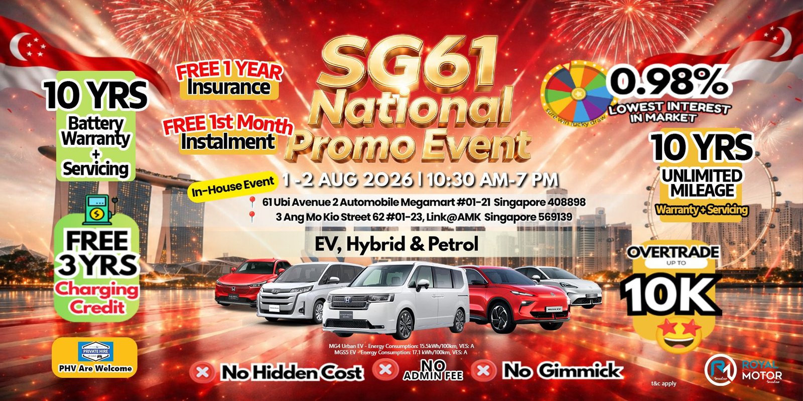 national day promotion website cover